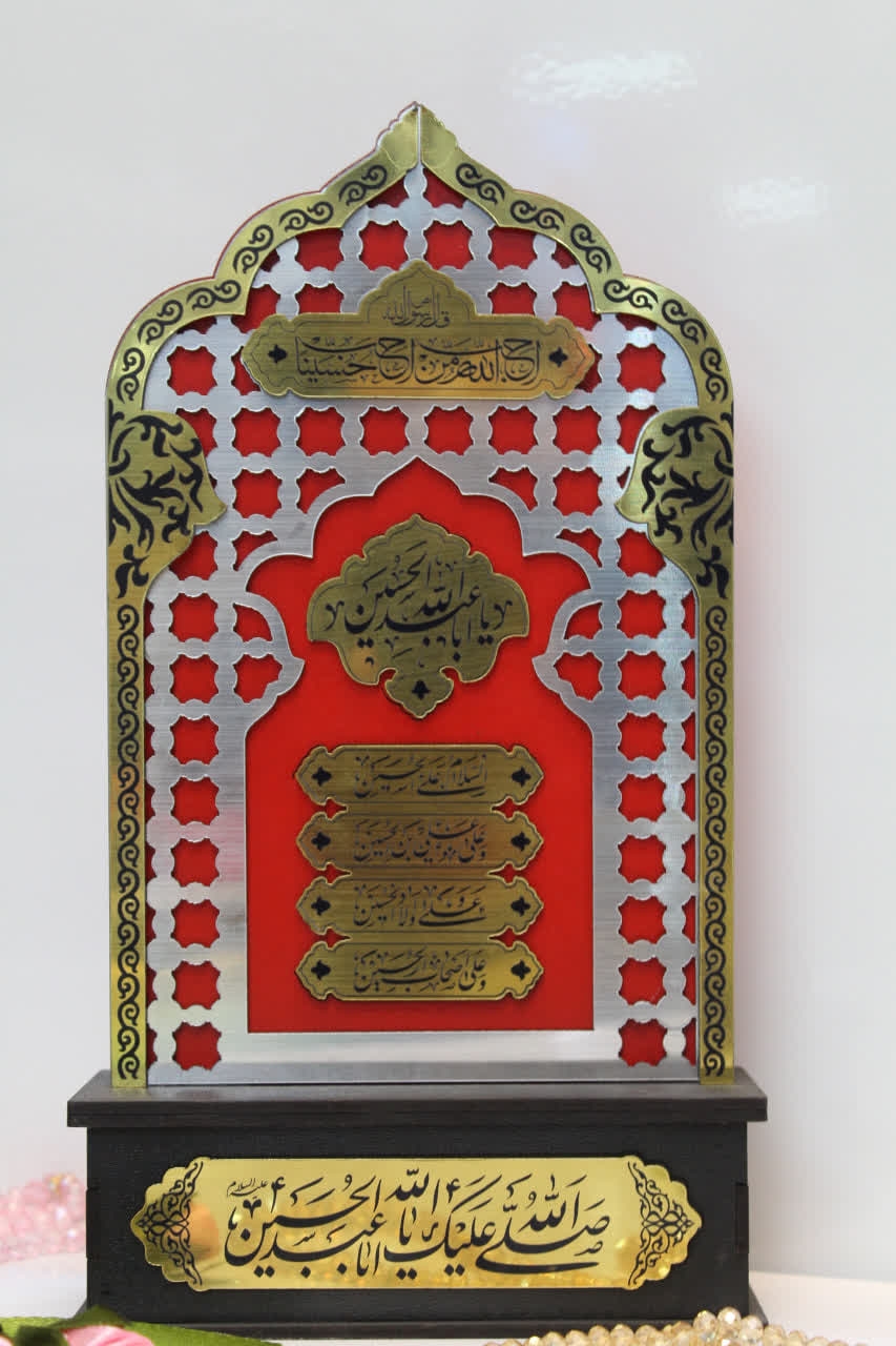 تندیس رومیزی با حک لیزری