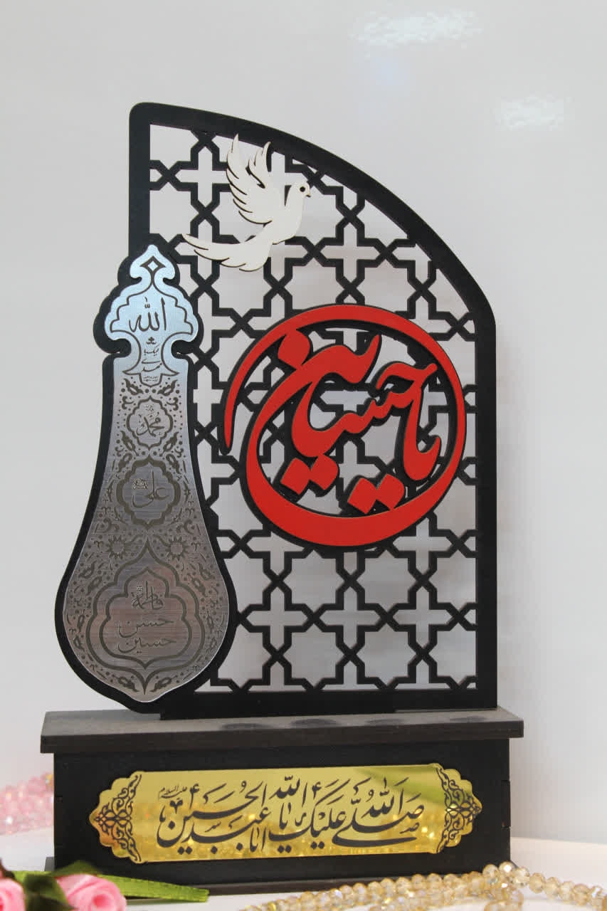 تندیس رومیزی با حک لیزری